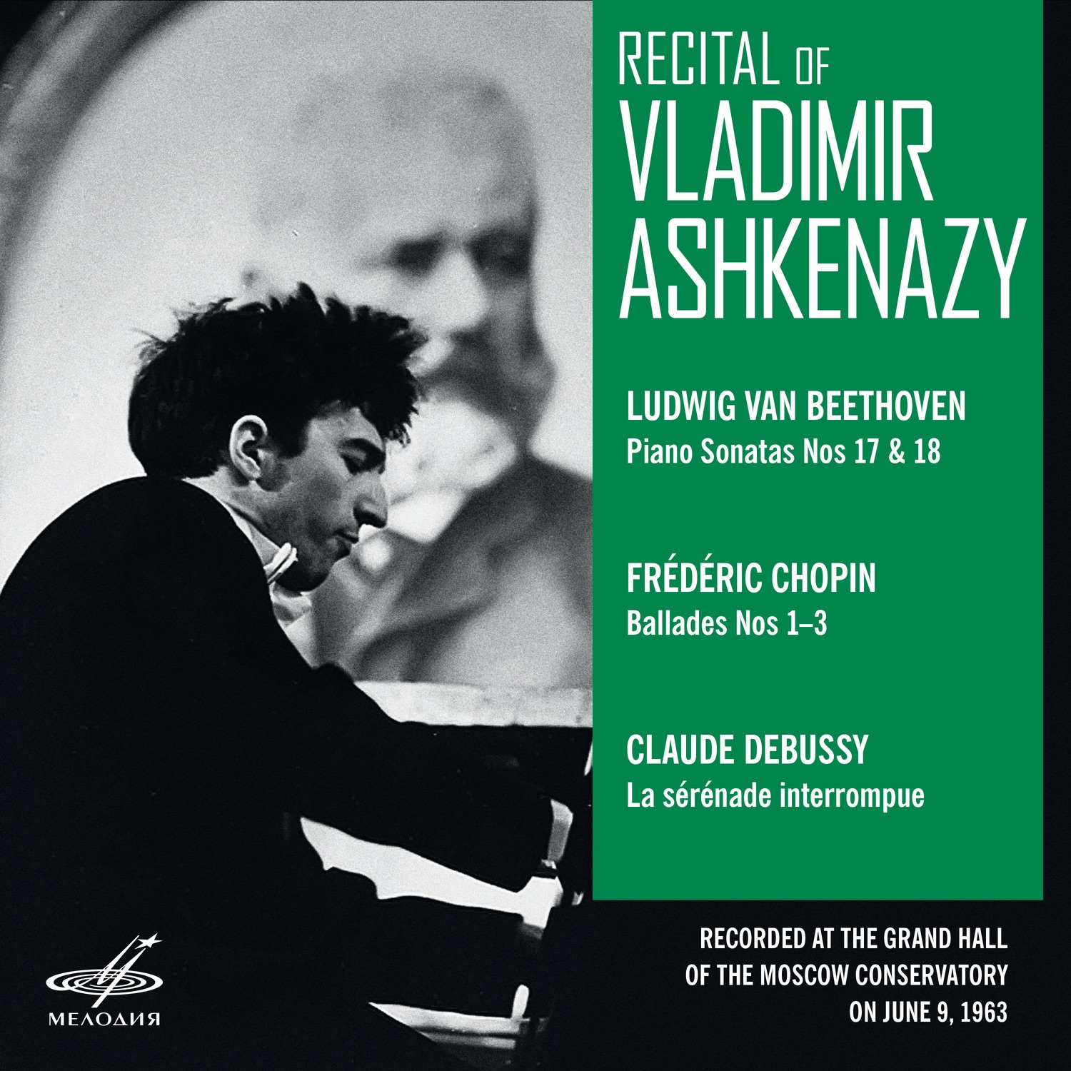Recital of Vladimir Ashkenazy. Moscow, June 09, 1963 (Live) album cover