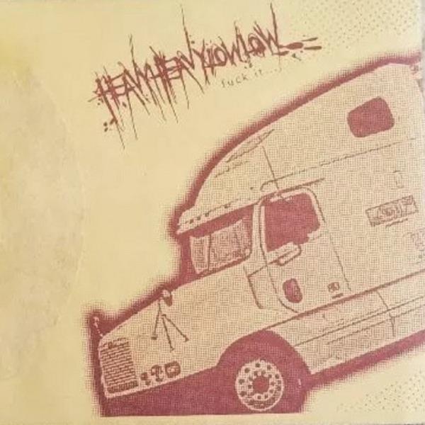 F**k It?! - EP album cover