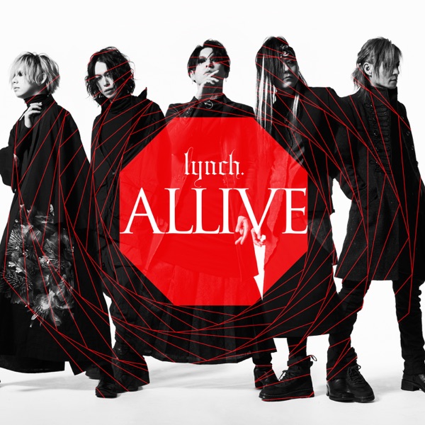 ALLIVE - Single album cover