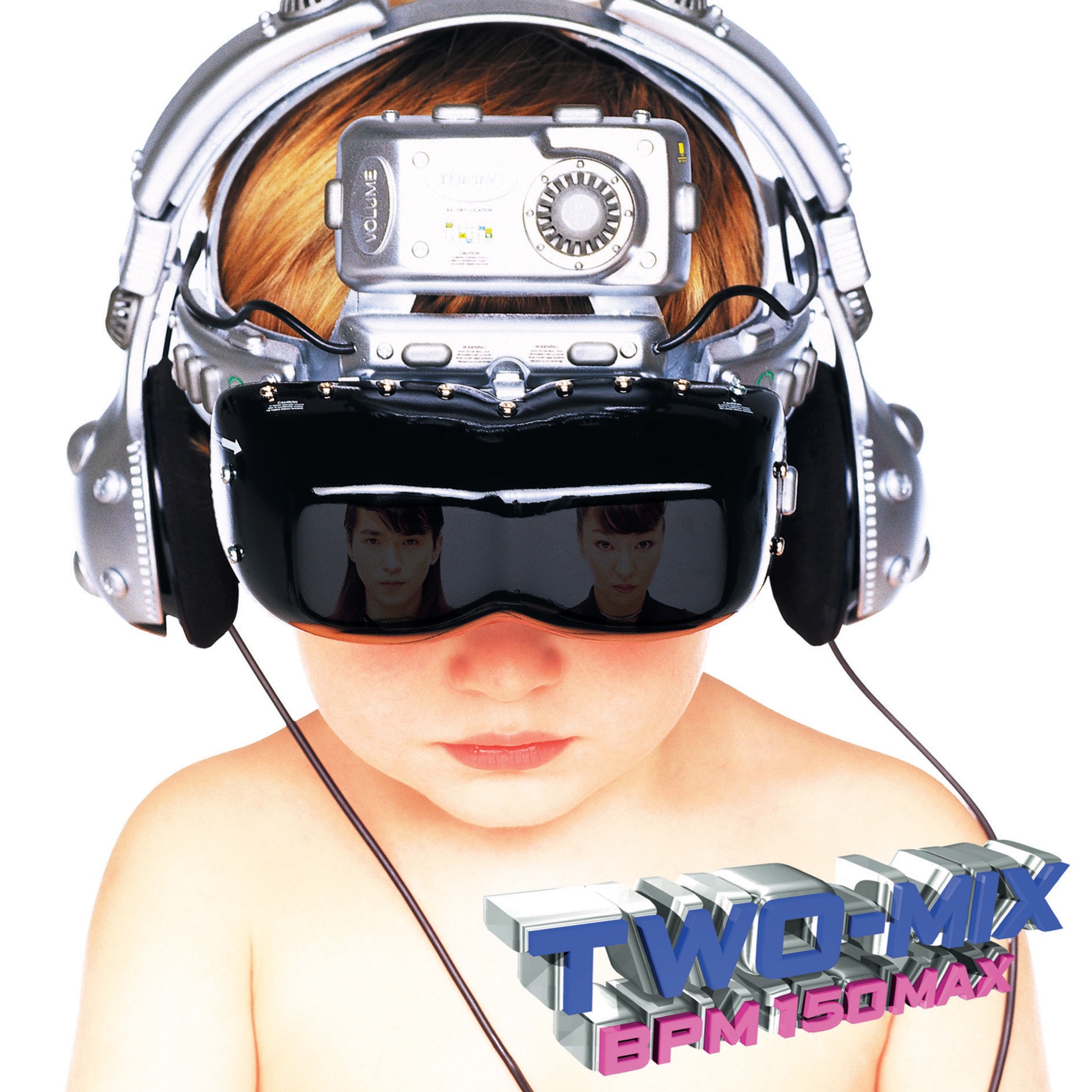 BPM 150MAX album cover