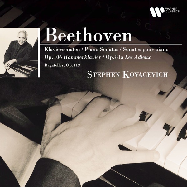 Beethoven: Bagatelles, Op. 119, Piano Sonatas Nos. 26 "Les Adieux" & 29 "Hammerklavier" album cover