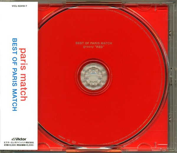 Best of paris match album cover
