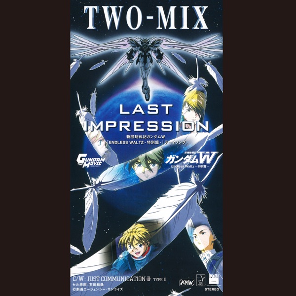 LAST IMPRESSION - EP album cover