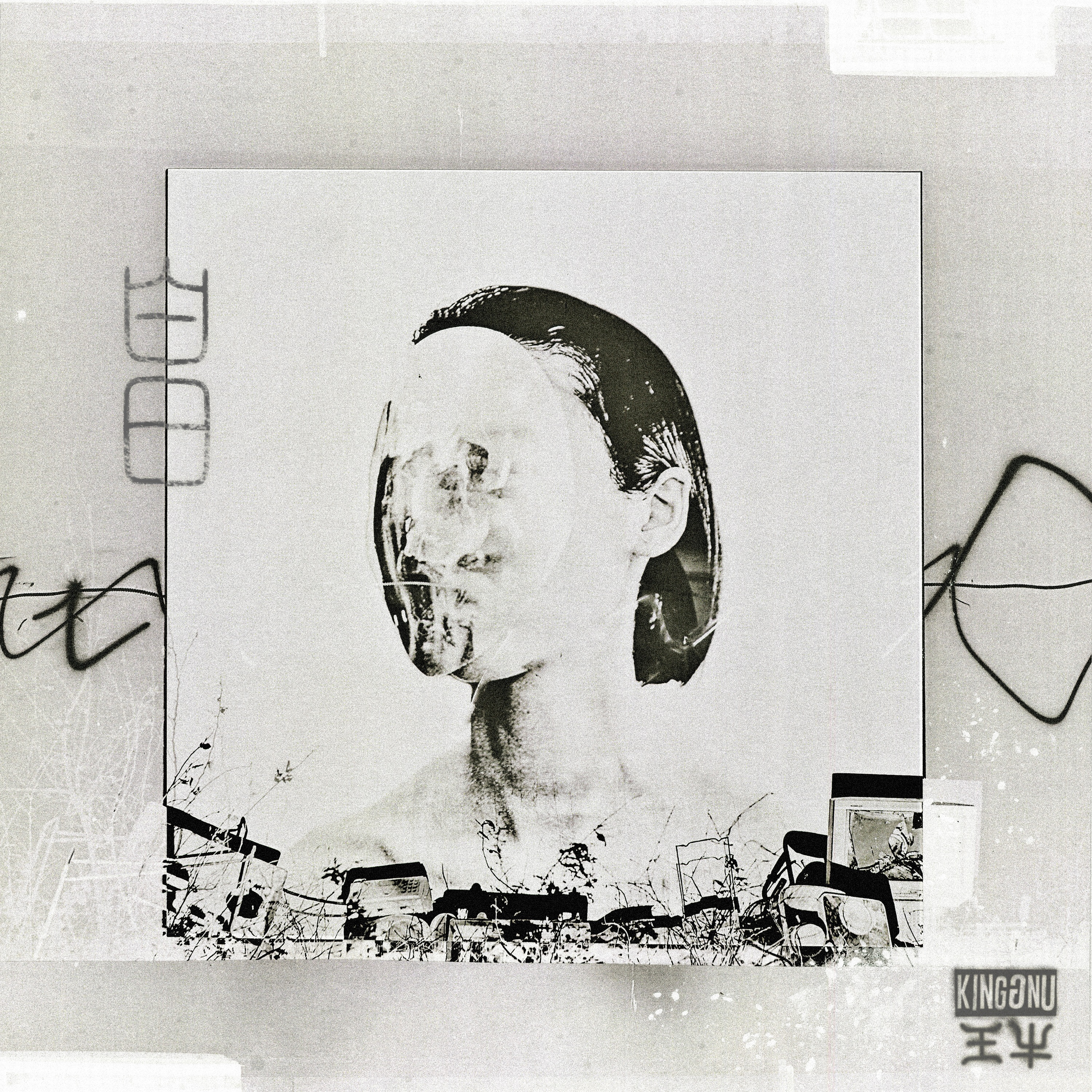 Hakujitsu - Single album cover