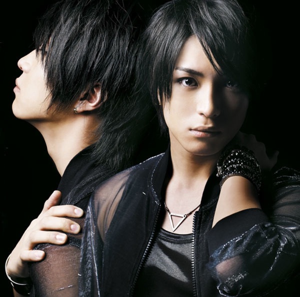 Paradise - EP album cover