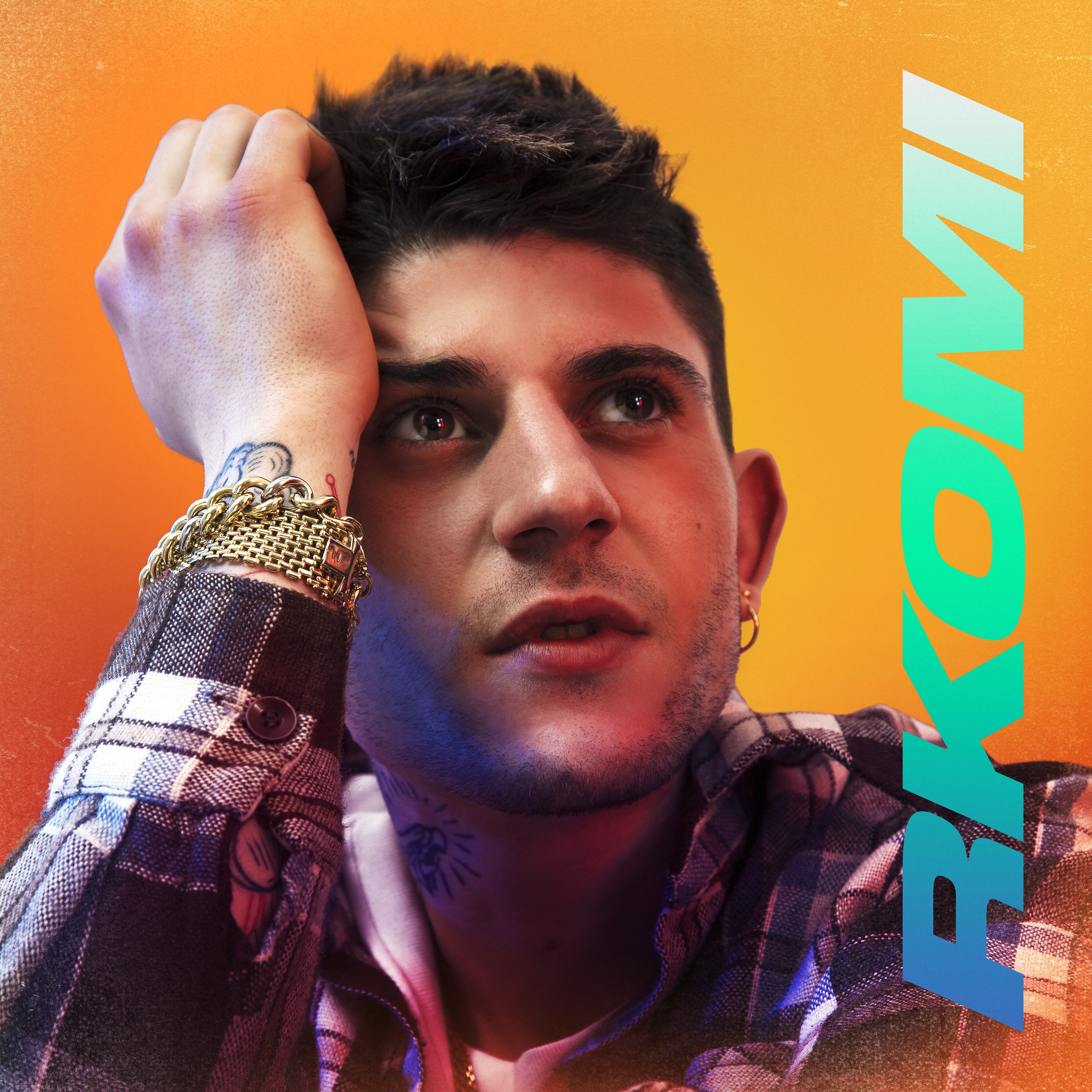 Dove gli occhi non arrivano album cover