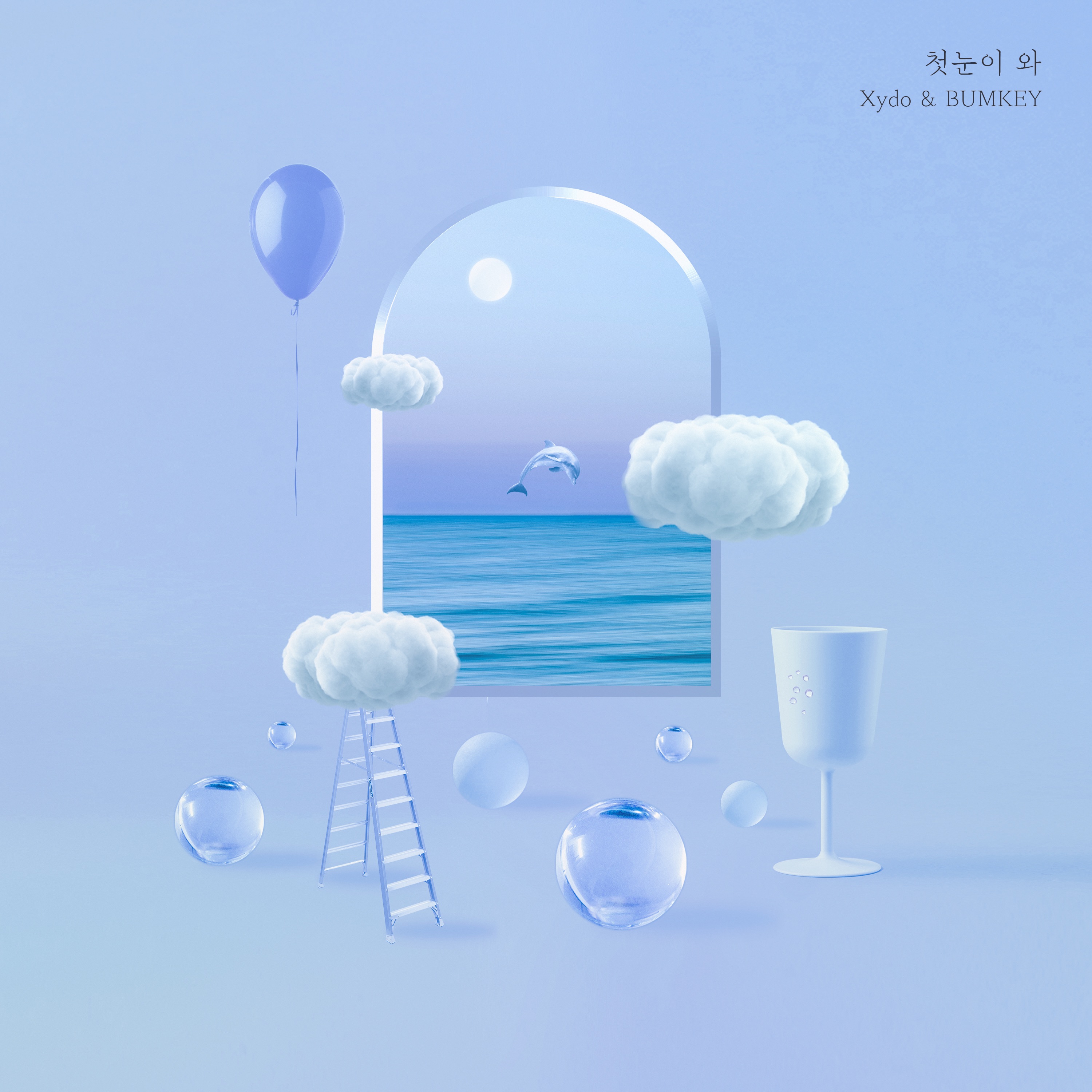 First Snow - Single album cover