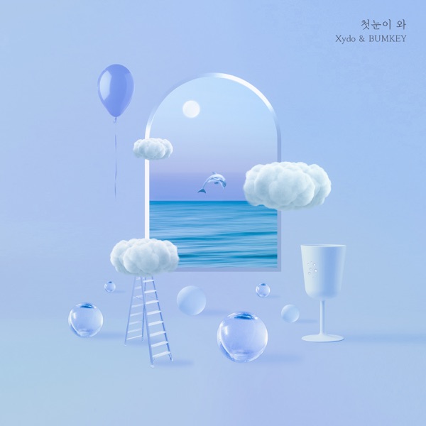 First Snow - Single album cover