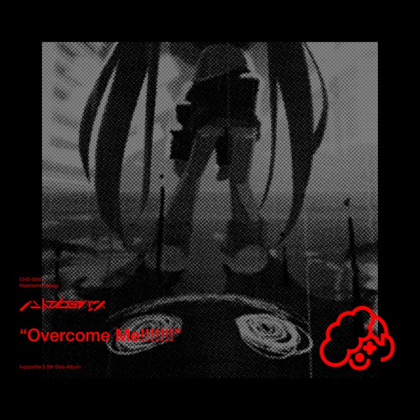 Overcome Me!!!!!!! - Single album cover