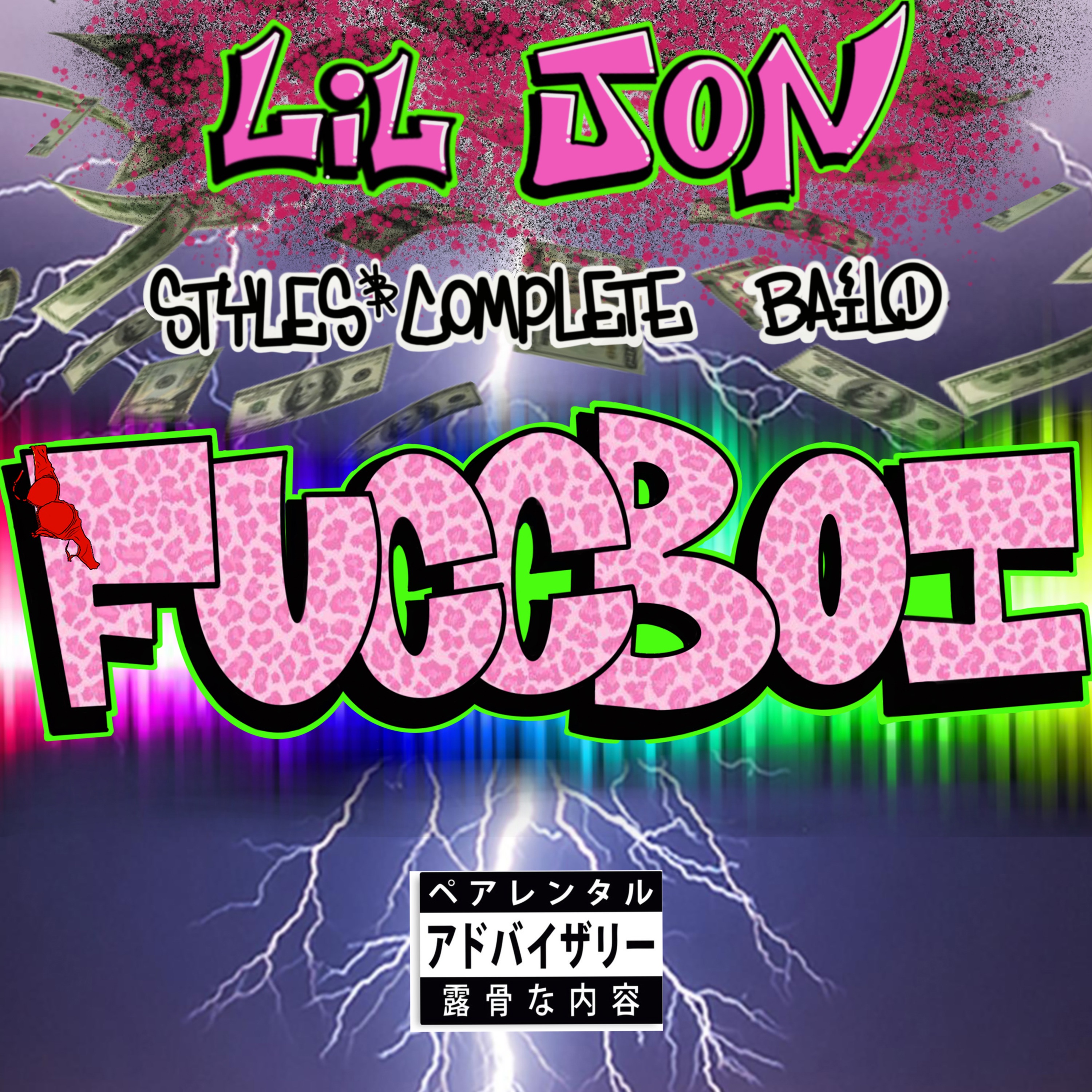 Fuccboi - Single album cover