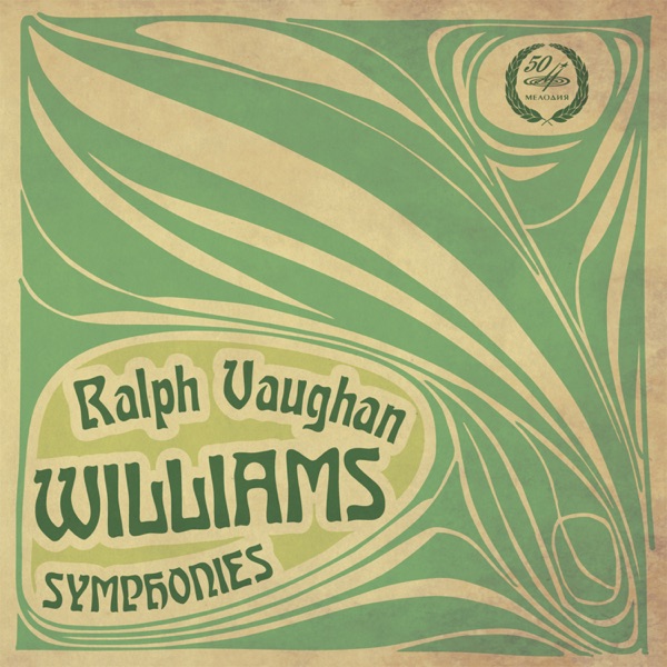 Ralph Vaughan Williams: Symphonies (Live) album cover