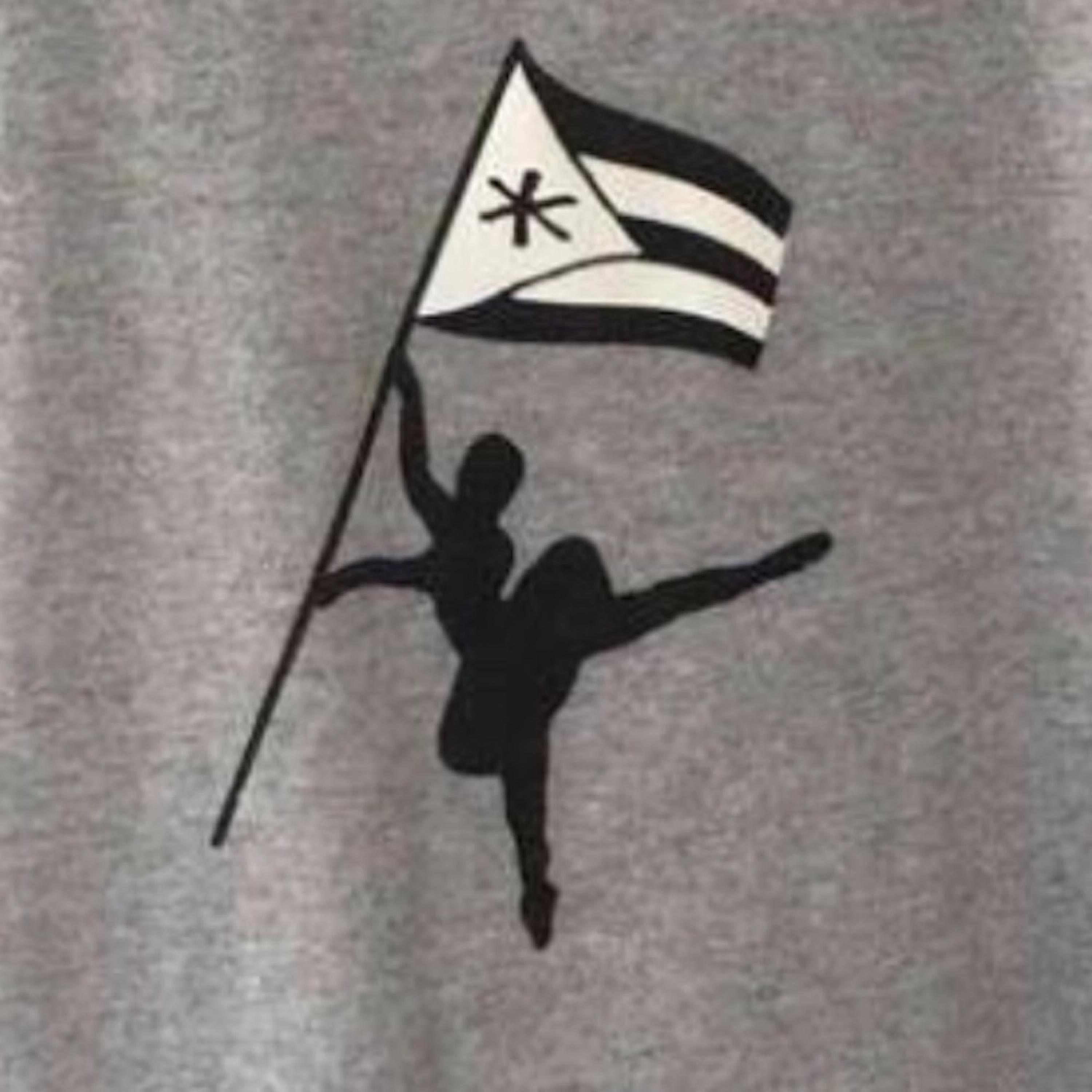 Tricky (feat. Wiki) - Single album cover