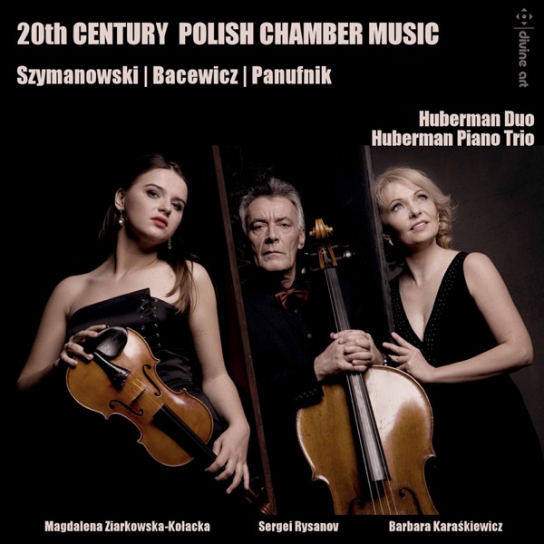 20th Century Polish Chamber Music album cover