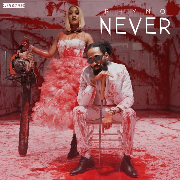 Never - Single album cover