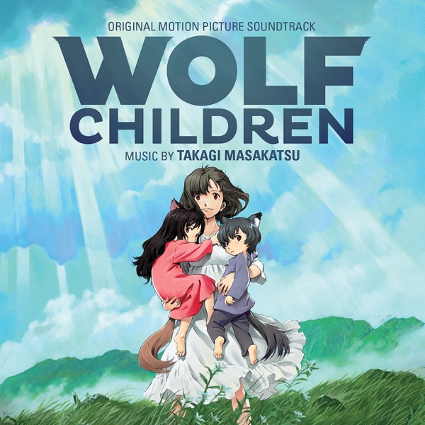 Wolf Children (Original Motion Picture Soundtrack) album cover