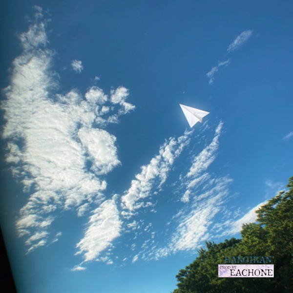 Paper Plane (with Han Gi Ran, Kohway) - Single album cover