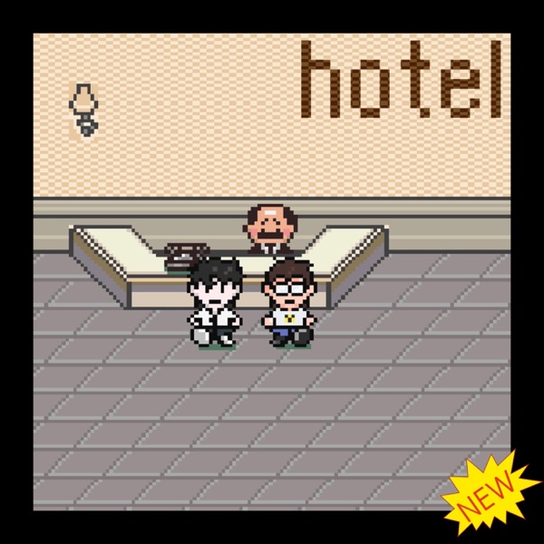 Hotel (feat. Sebii) - Single album cover