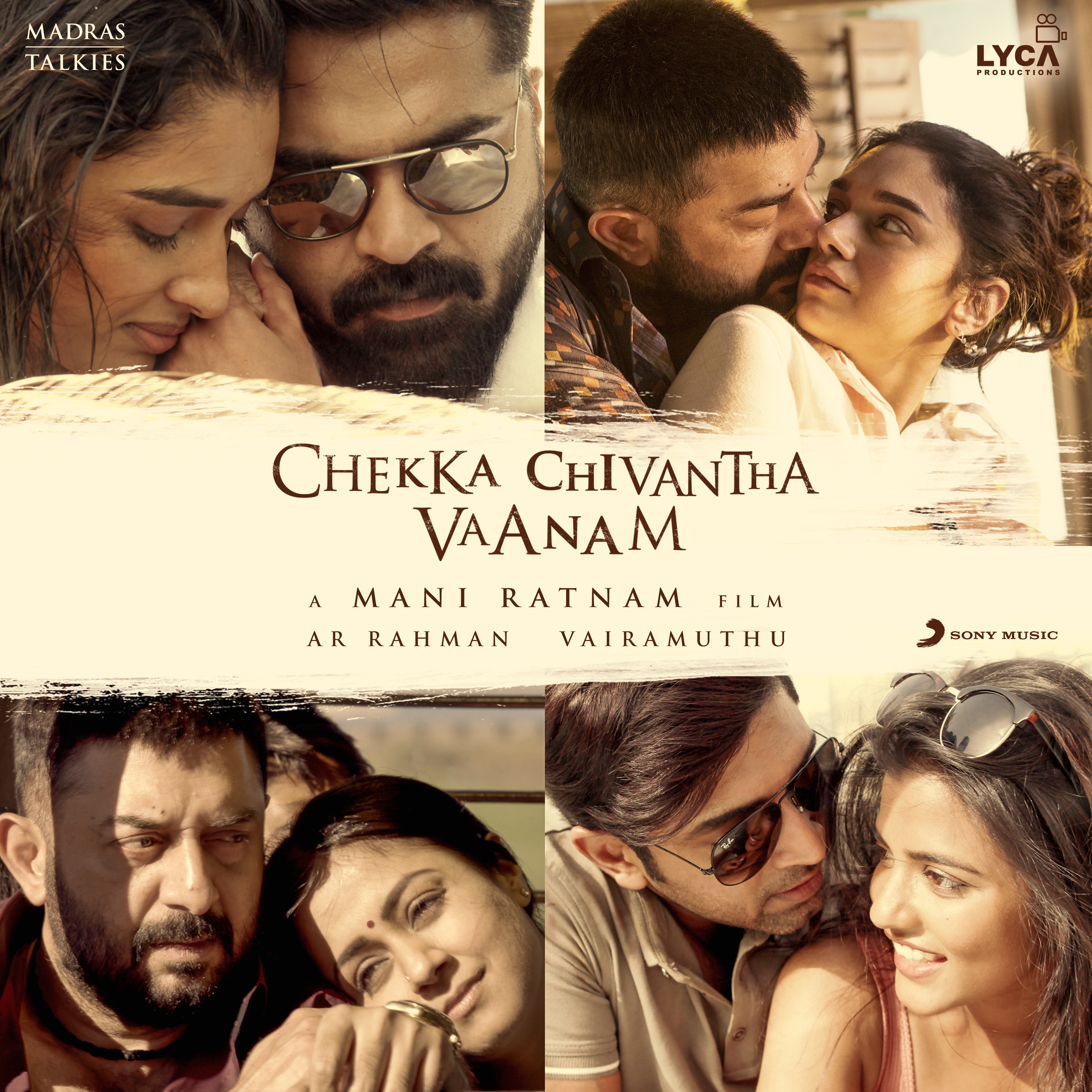 Chekka Chivantha Vaanam (Original Motion Picture Soundtrack) album cover