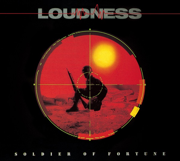 SOLDIER OF FORTUNE (30th ANNIVERSARY) [Audio Version] album cover