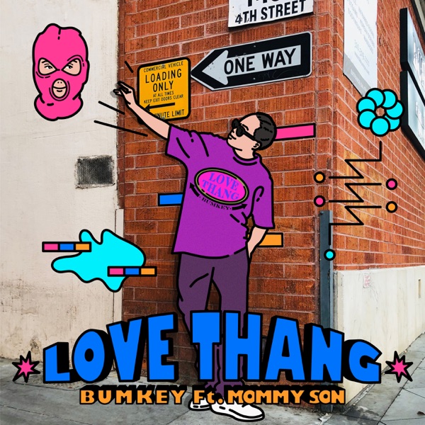 Love Thang (feat. Mommy Son) - Single album cover