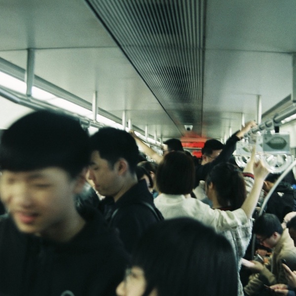 Gonna Be (feat. Ryan Hemsworth & WYNNE) - Single album cover