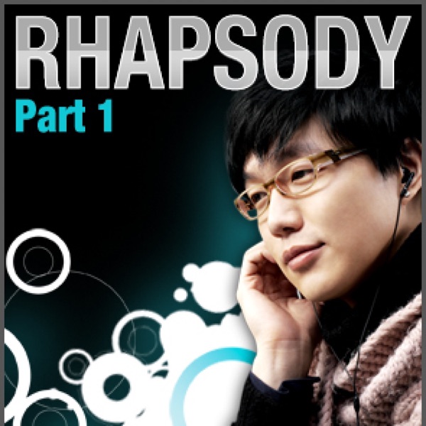 Rhapsody, Pt. 1 - Single album cover