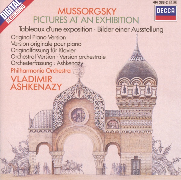 Mussorgsky: Pictures At an Exhibition (Piano Version & Orchestration) album cover