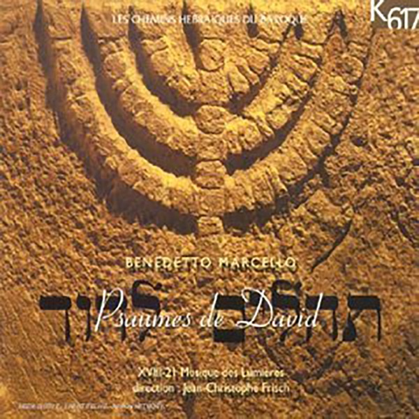 Marcello: Psaumes de David album cover