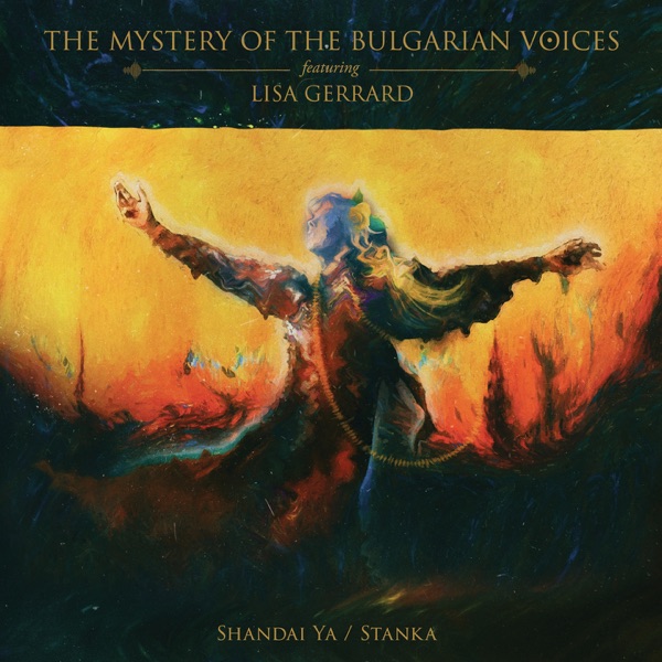 Shandai Ya / Stanka album cover