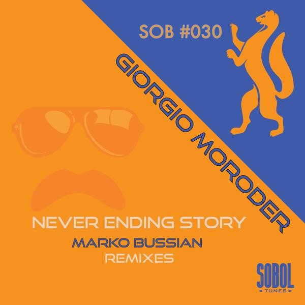 Never Ending Story (Marko Bussian Remixes) - EP album cover
