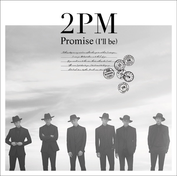 Promise (I'll be) - Japanese Version - Single album cover