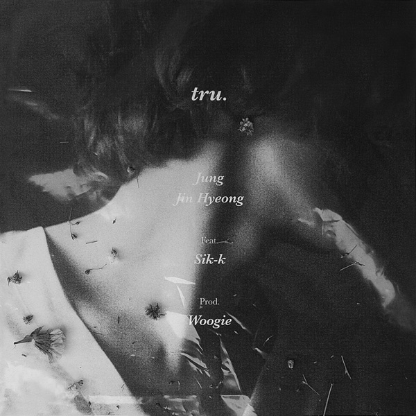 Tru (feat. Sik-K) - Single album cover