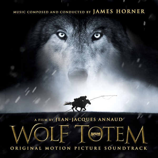 Wolf Totem (Original Soundtrack Album) album cover