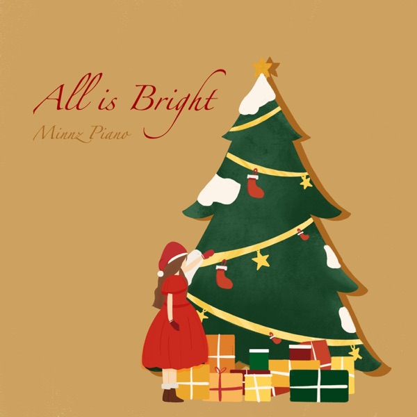 All Is Bright album cover
