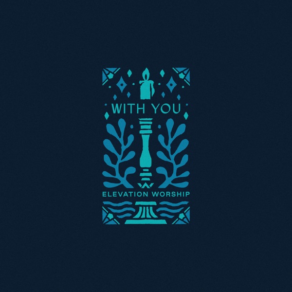 With You (Paradoxology) - Single album cover