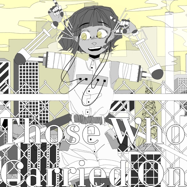 Those Who Carried On - Single album cover