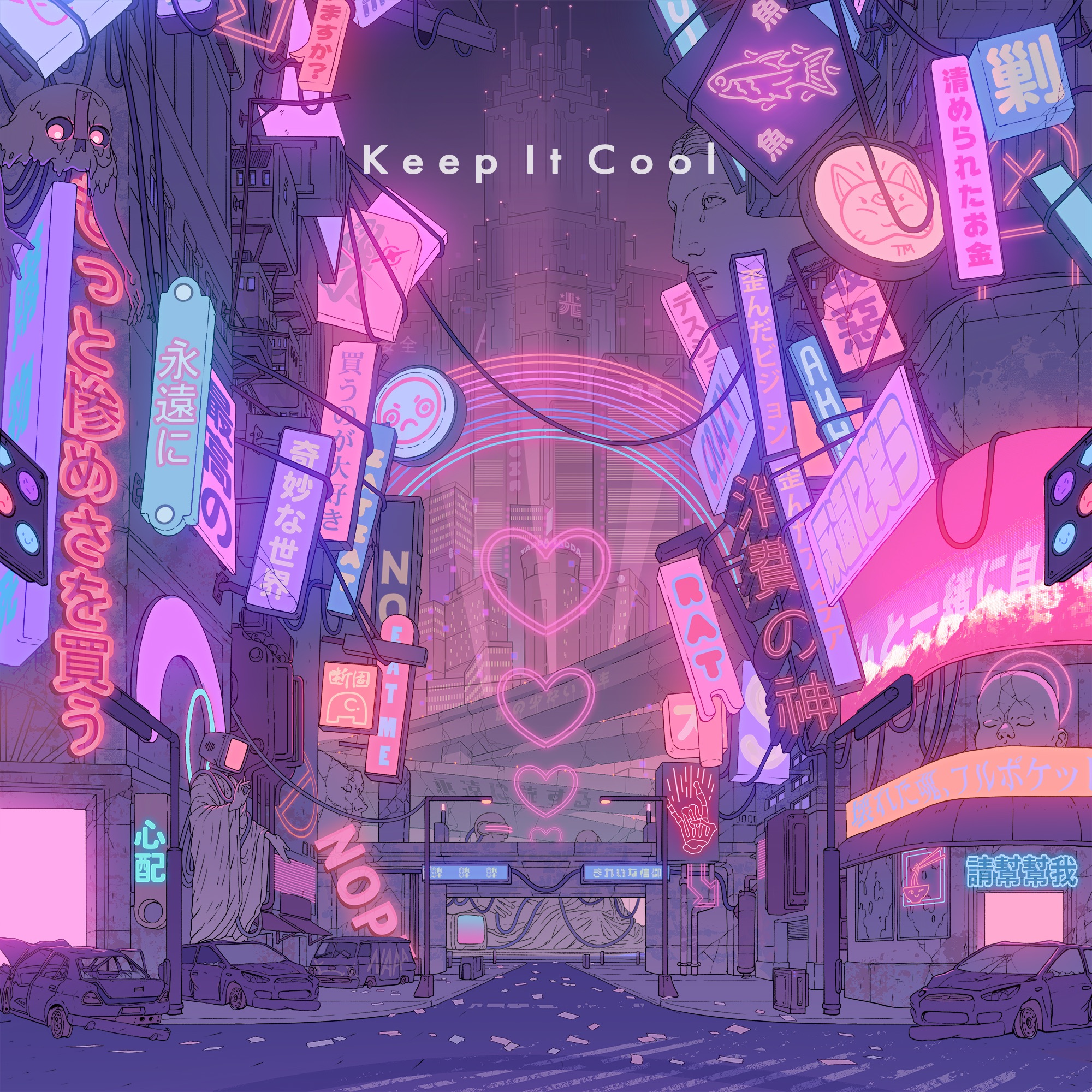 Keep It Cool - Single album cover