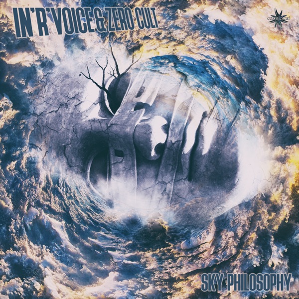 Sky Philosophy - Single album cover