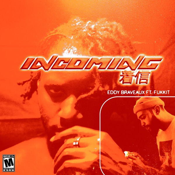 Incoming - Single album cover