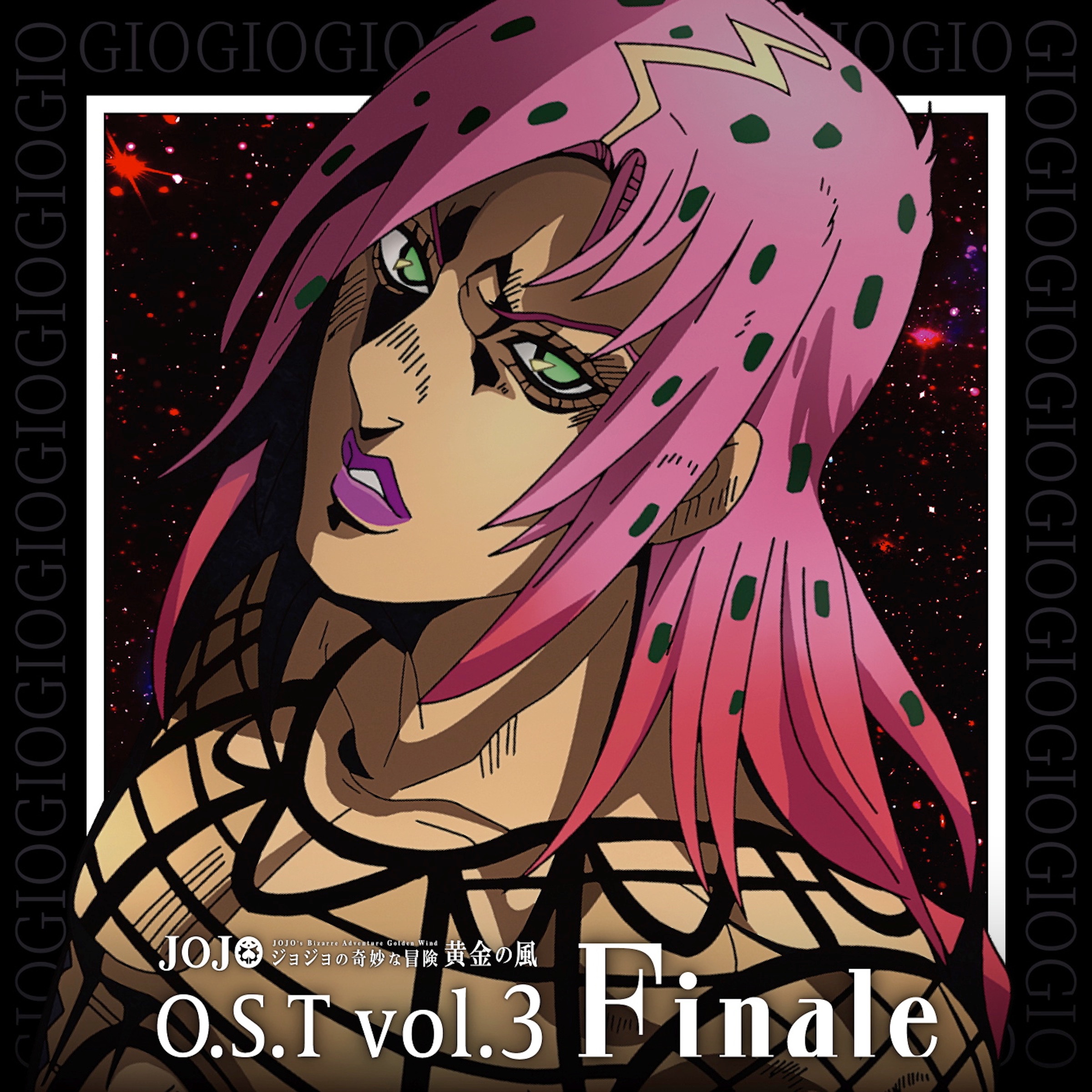JOJO'S Bizarre Adventure - Golden Wind (Original Soundtrack), Vol. 3 Finale album cover