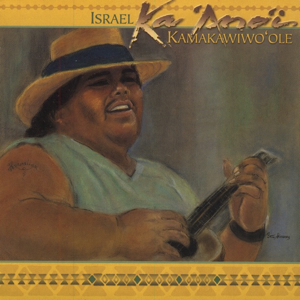 Ka 'Ano'i album cover
