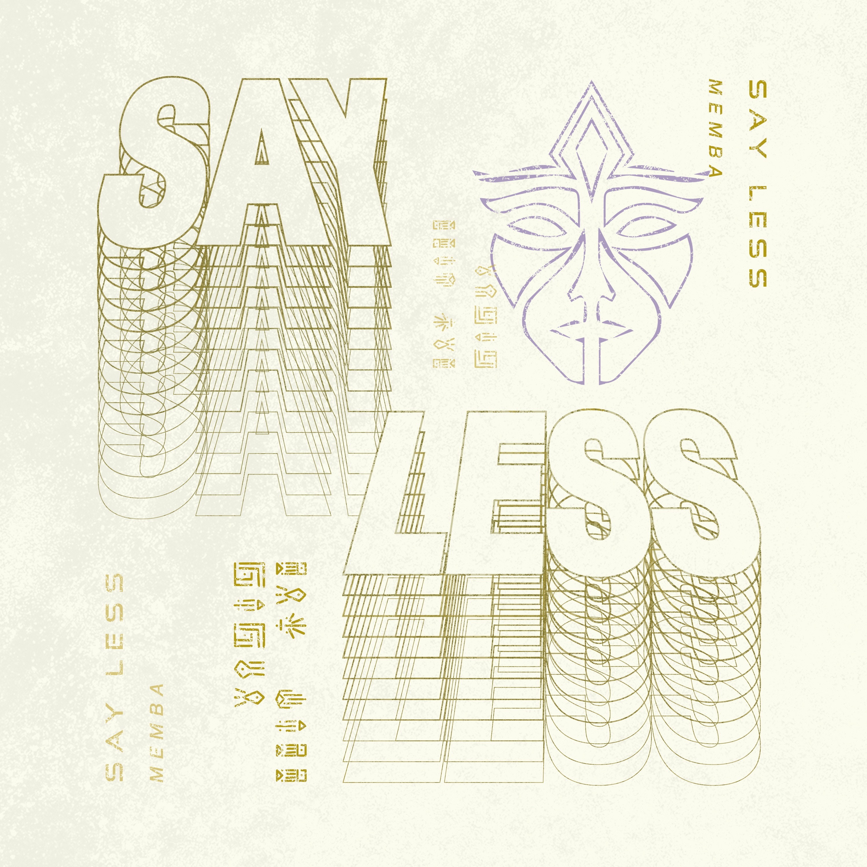 Say Less - Single album cover