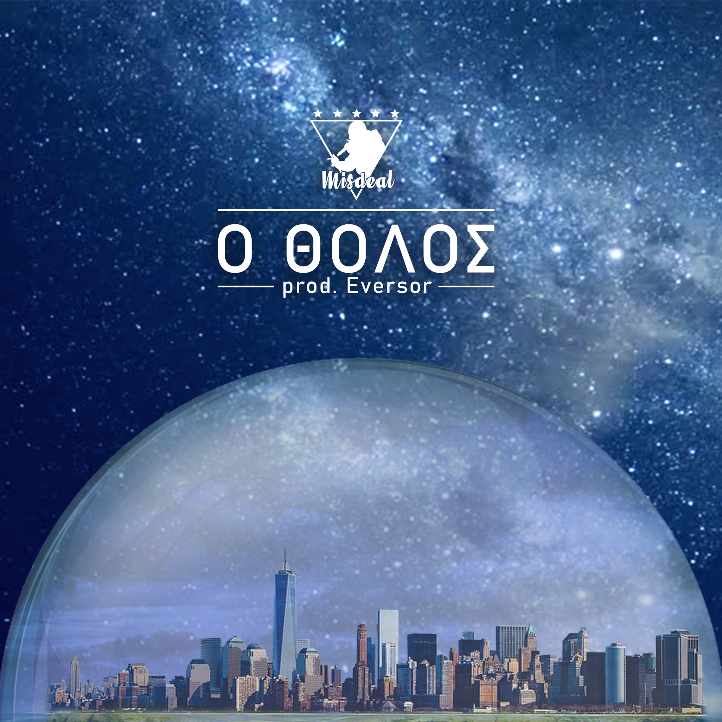 Ο Θόλος (feat. Eversor) - Single album cover