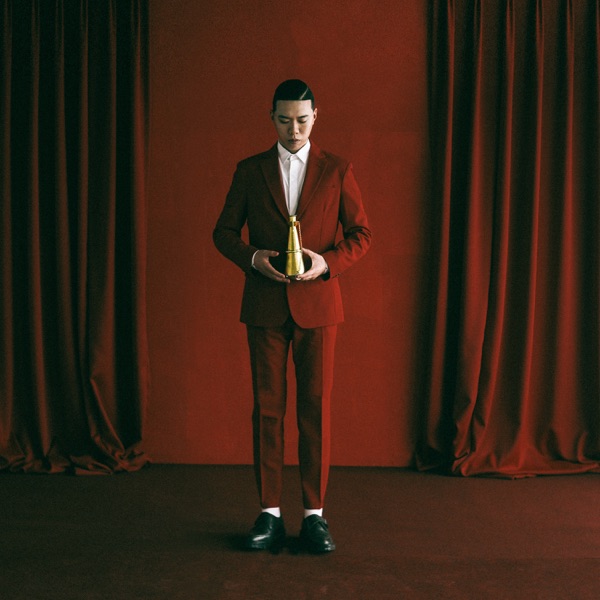 The Blind Star 0.5 - EP album cover