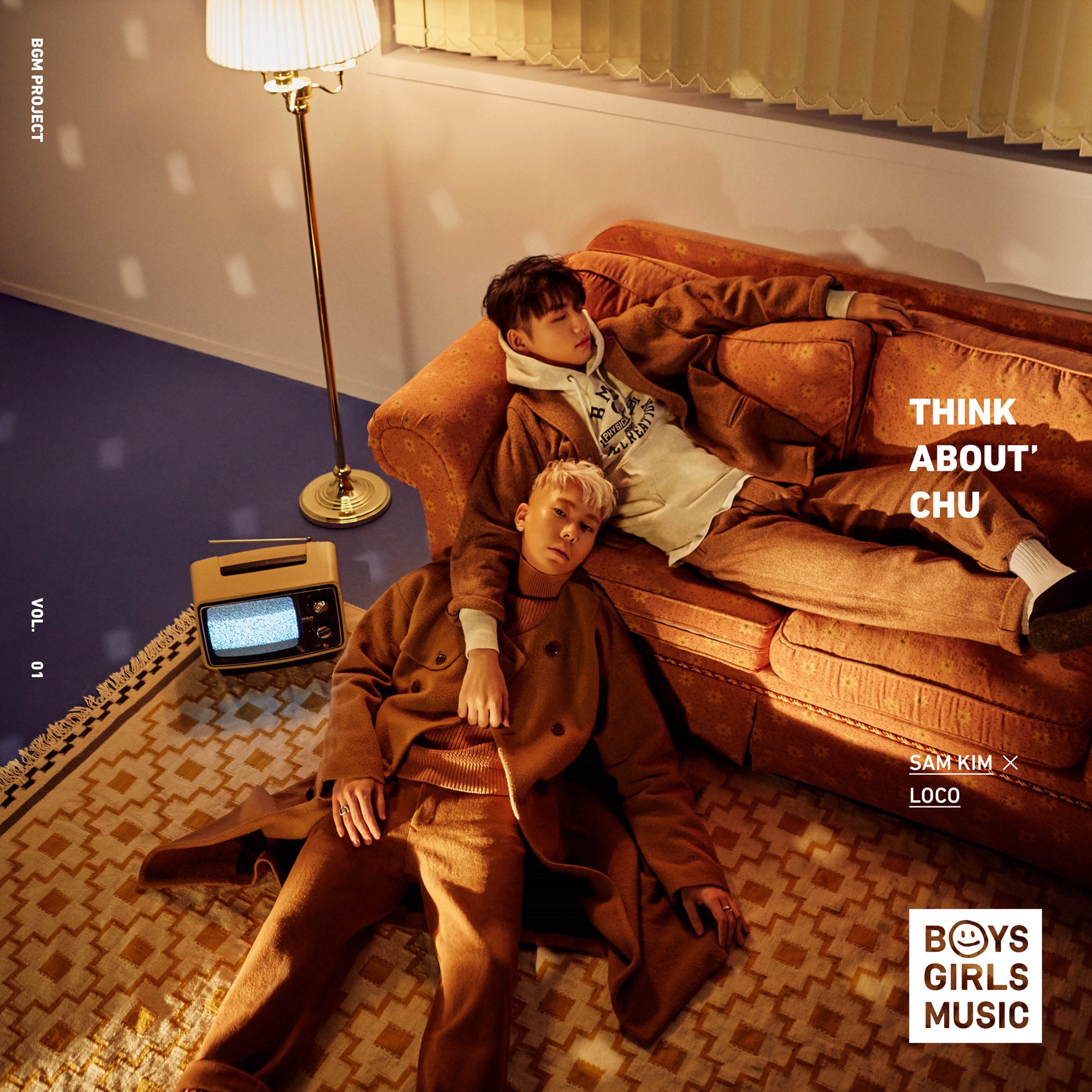 Boys And Girls Music, Vol. 1 - Single album cover