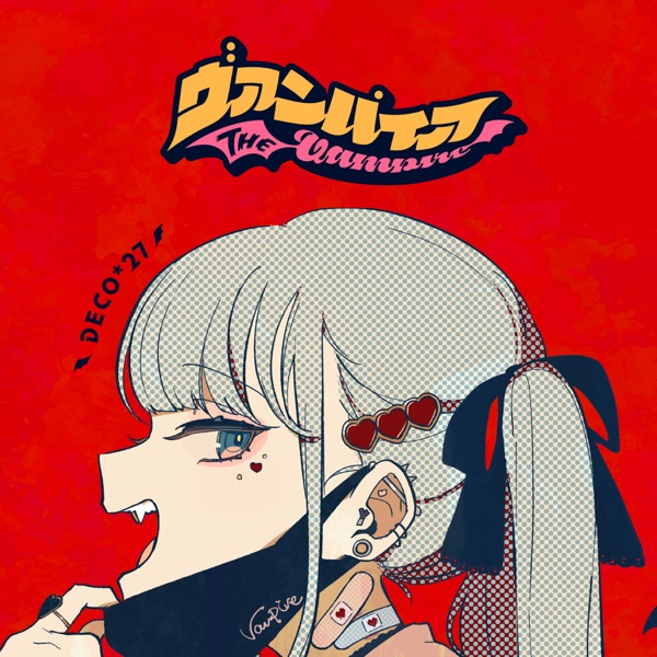 The Vampire - Single album cover