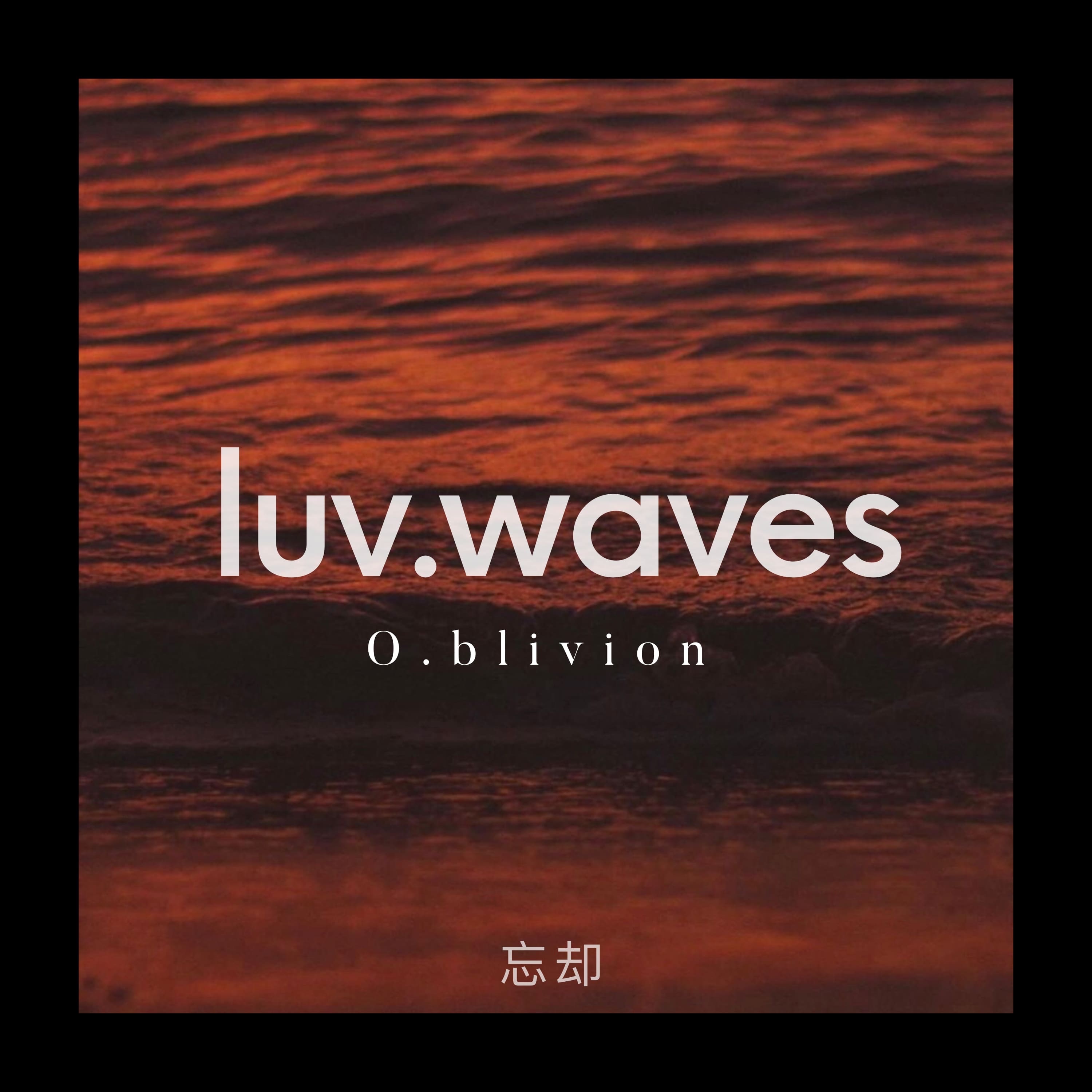 luv.waves (with Augvst) - Single album cover