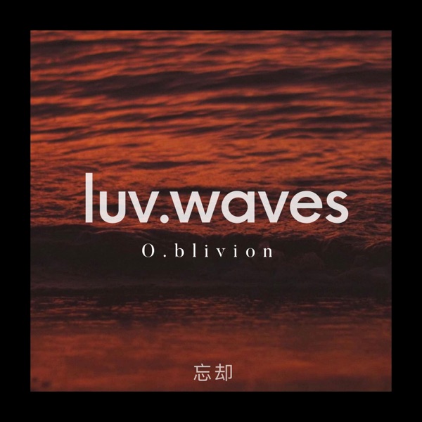 luv.waves (with Augvst) - Single album cover