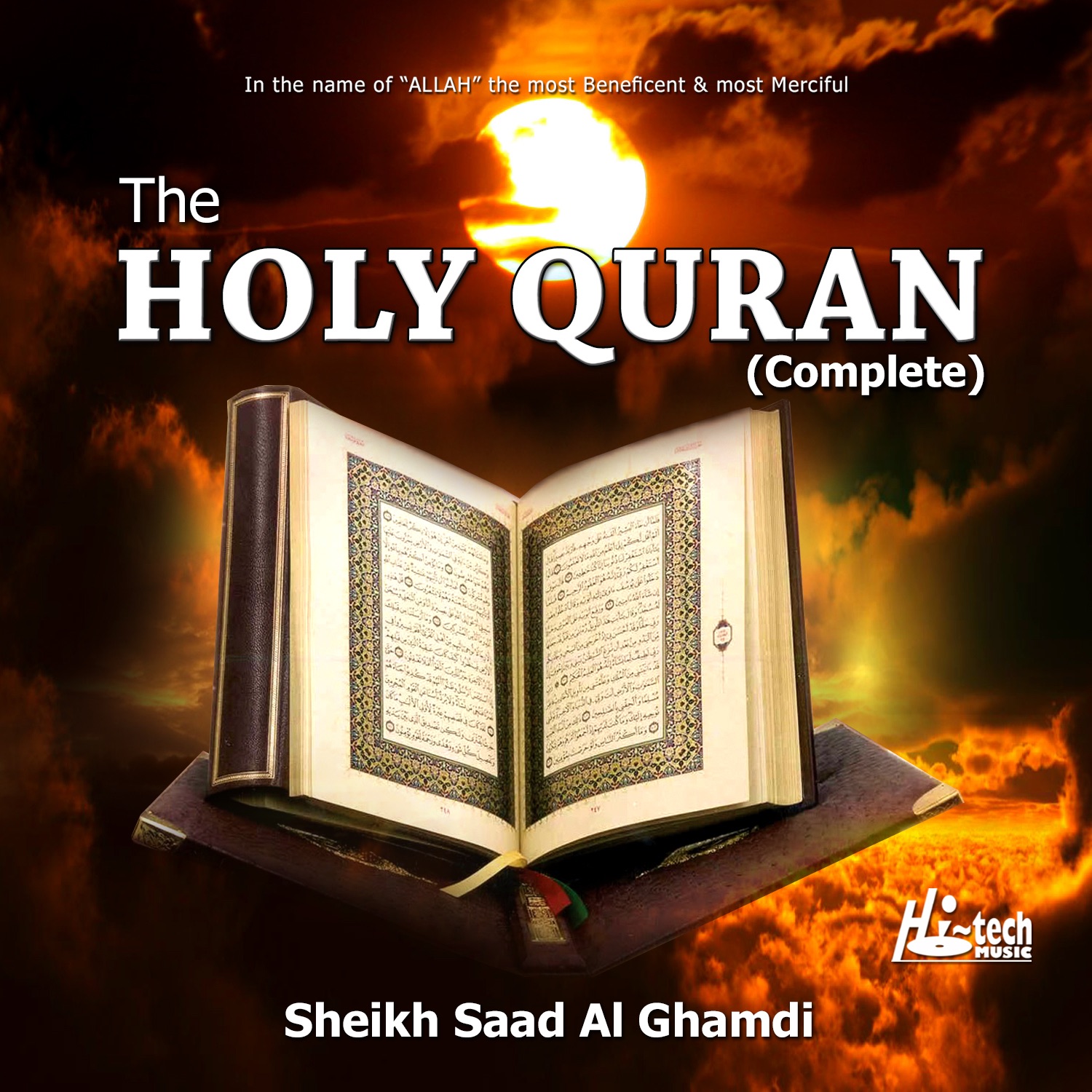 The Holy Quran (Complete) album cover