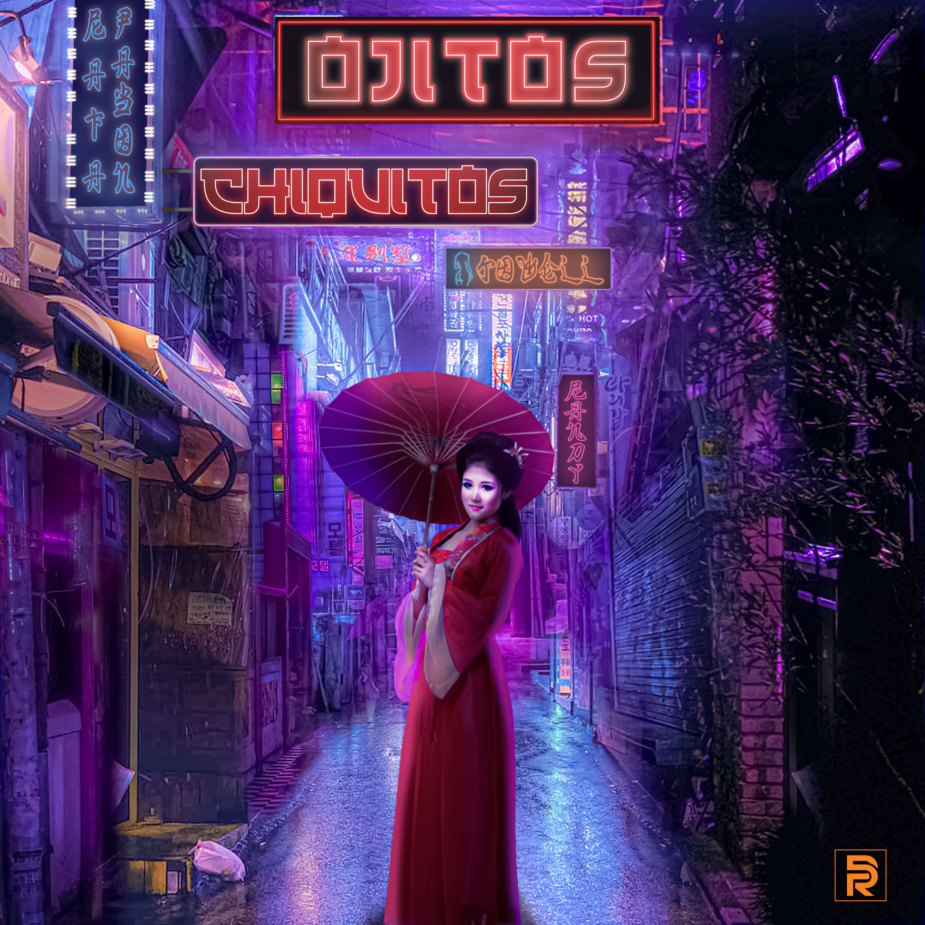 Ojitos Chiquitos - Single album cover